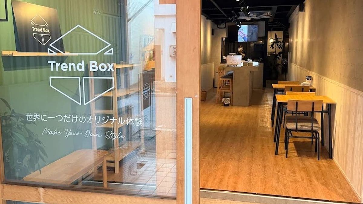 北野デートスポット完全ガイド｜異人館エリアの歩き方＆体験