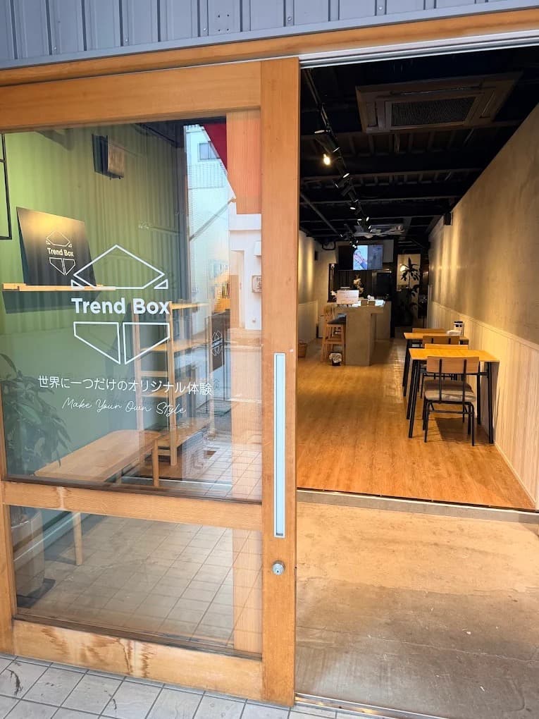 TrendBox姫路店