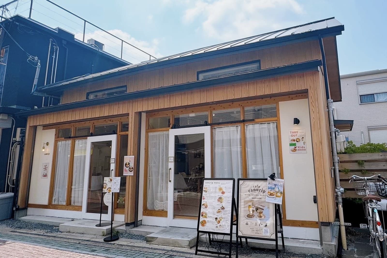 canurip — イタリアンチャーム体験