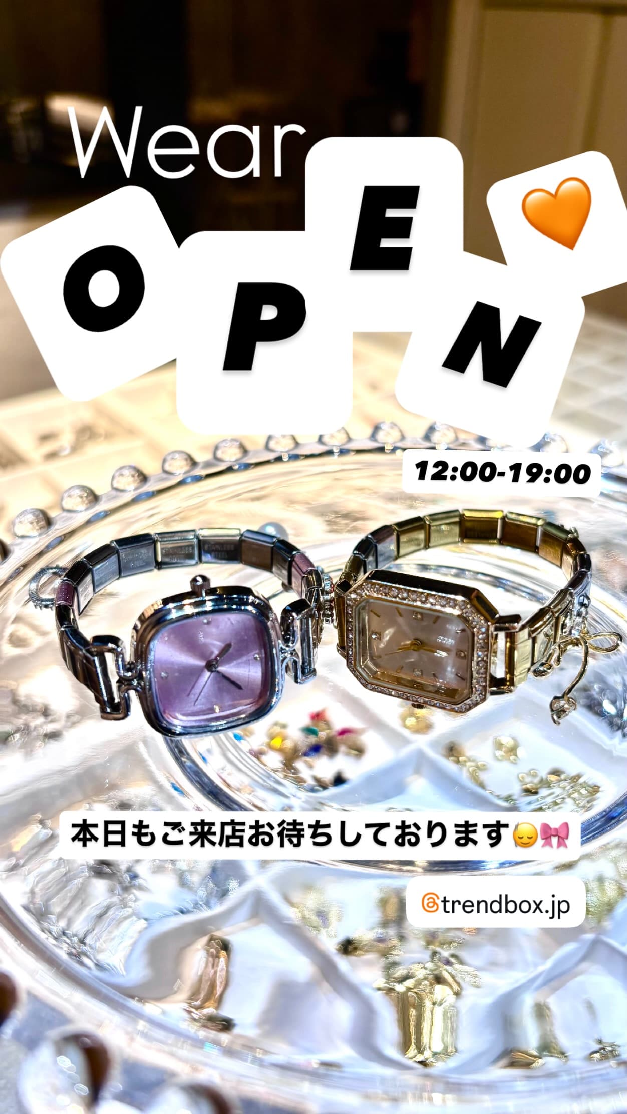 お客様の作品